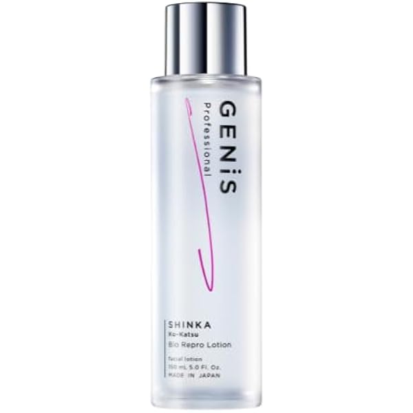 Amazon | 【公式】GENiS (ジェニス) クリスタルピールジェルクレンザー